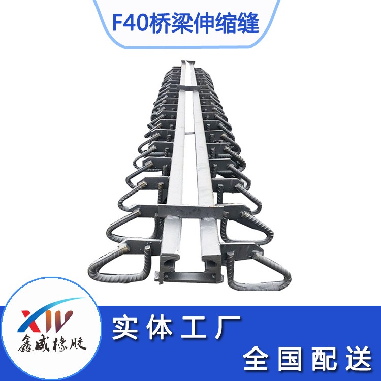 GQF-F40型橋梁猫咪视频成人介紹 