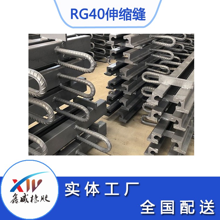 RG40型猫咪视频成人