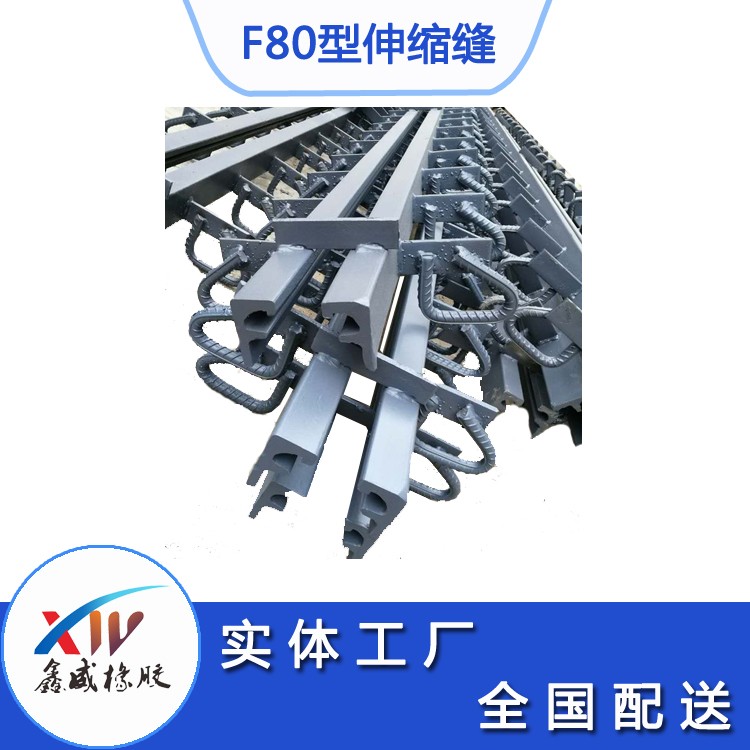 f80型橋梁猫咪视频成人