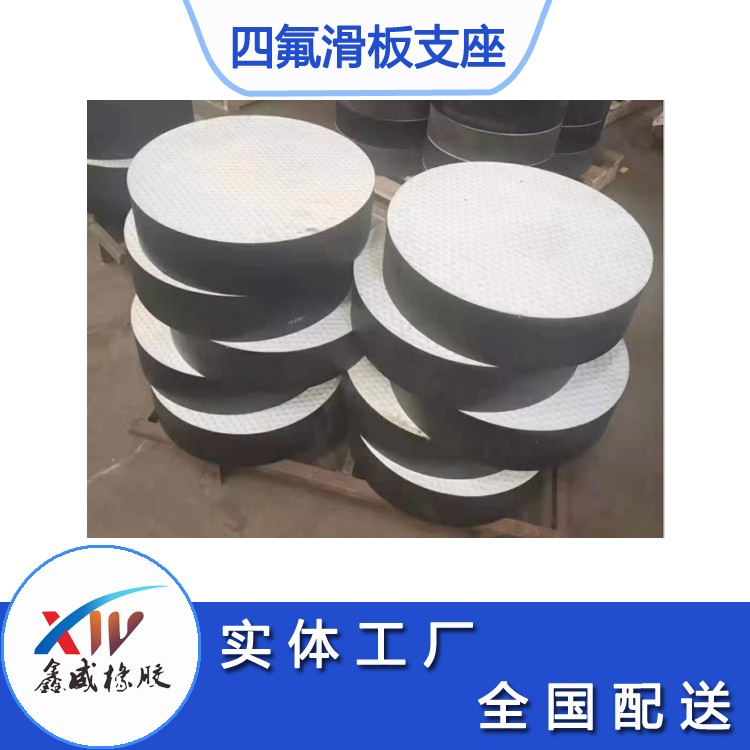 四氟滑板猫咪APP在线观看