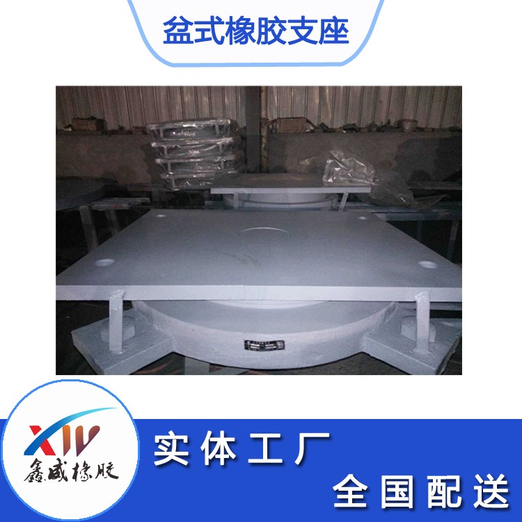 貴州JPZ(II)盆式猫咪APP在线观看