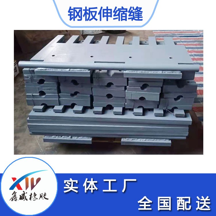 鋼板猫咪视频成人