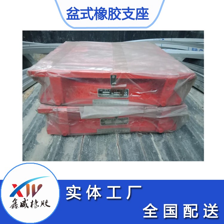 GPZ盆式猫咪APP在线观看