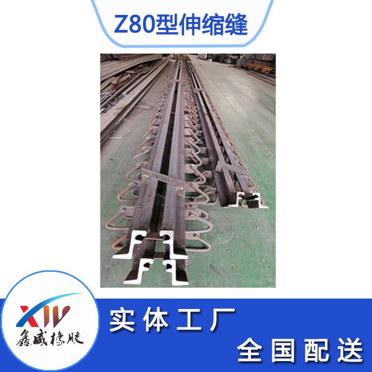 Z80型橋梁猫咪视频成人