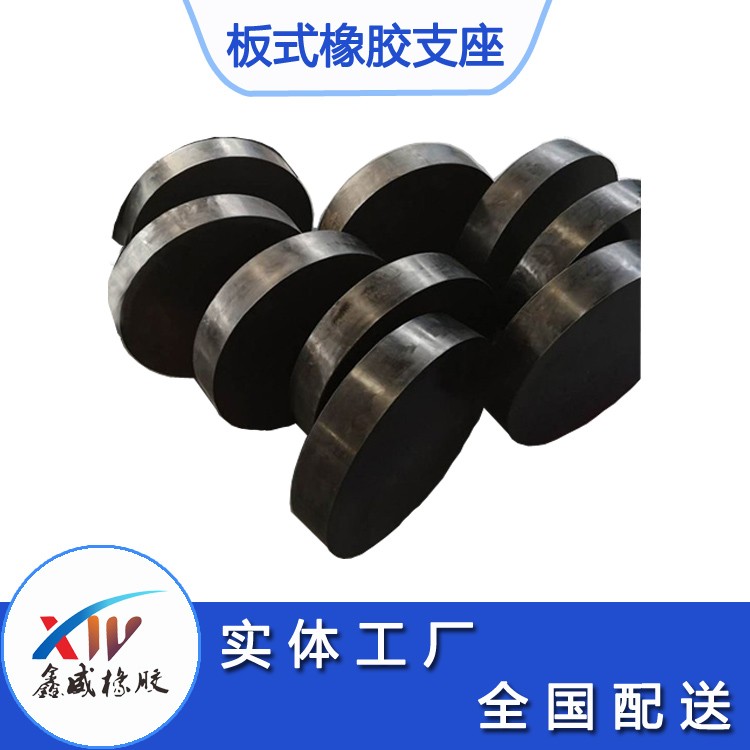 公路橋梁板式猫咪APP在线观看